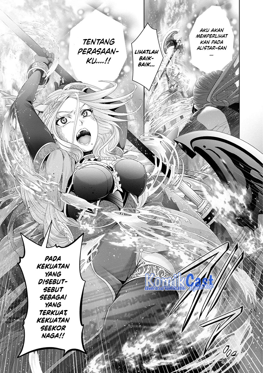 Nise Seiken Monogatari: Osananajimi no Seijo o Uttara Michizure ni Sareta Chapter 30 Gambar 26